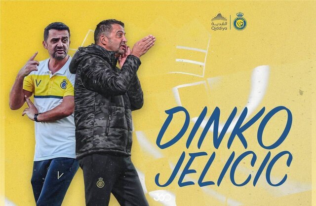 عکس| کریس رونالدو شاگرد مربی سابق تیم ایرانی شد | خاطره تلخ انتخاب جدید النصر