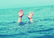 دانشجوی اصفهانی در رودخانه کرخه غرق شد