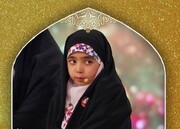 ببینید | دختر ۶ ساله ای که قرآن را به ۵ زبان دنیا می‌ خواند | او در ۳ سالگی با روشی عجیب قرآن را حفظ کرد