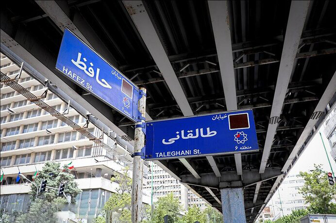 اما و اگرهای جمع آوری پل حافظ | جمع آوری این پل قدیمی یک سال دیگر تمدید شد