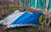 صدور رای پرونده سقوط هواپیمای اوکراینی