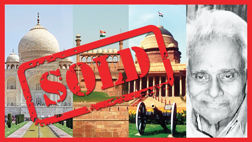 ماجرای کلاهبرداری که تاج محل و مجلس هند را فروخت