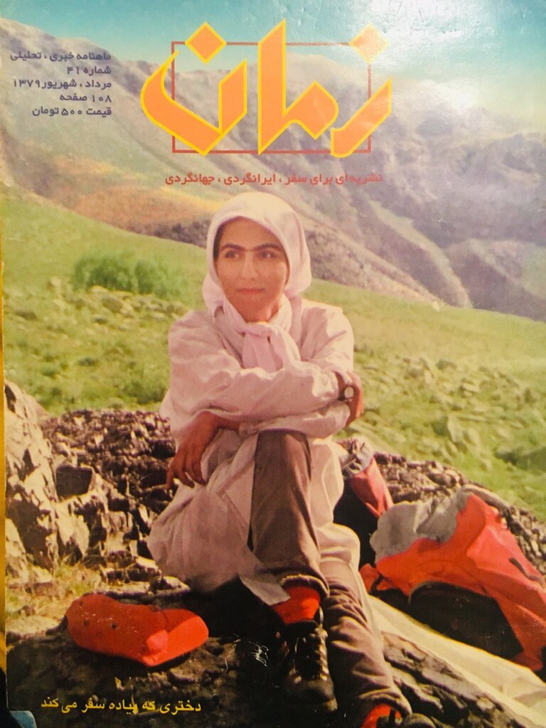 این زن با دوچرخه به دور دنیا سفر کرد | جهانگردی برای کمک به کودکان یتیم مناطق محروم