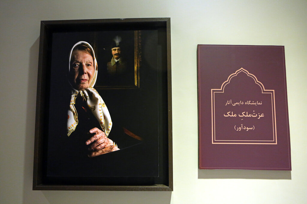وقف برای حفظ و هویت فرهنگ ایرانی 