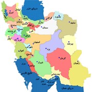 تشکیل استان جدید در اطراف تهران؟ | حق پرجمعیت‌ترین استان تضییع نشود