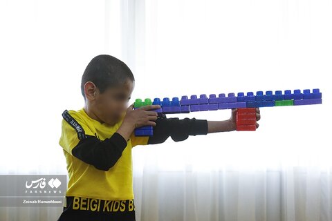 مرکز نگهداری کودکان کار