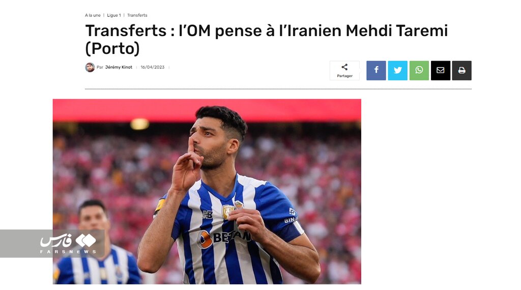 عکس| مهدی طارمی رقیب فوق ستاره جهان فوتبال می شود؟ | رقیب جدید و جذاب برای الهلال پیدا شد