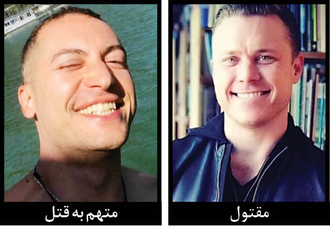 شاهد ناشناس در جنایت مرد ایرانی ـ آمریکایی | ردپای زن خائن ایرانی در قتل باب لی | راز قتل بنیانگذار اپلیکیشن کشآپ فاش شد؟