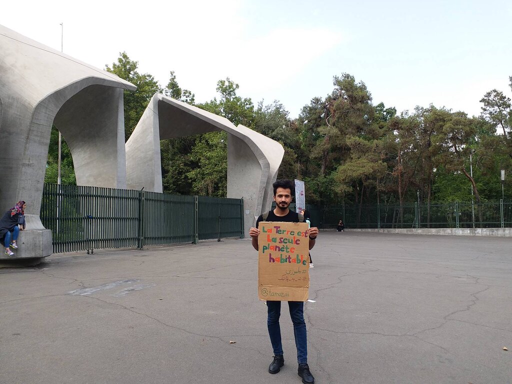 دانشجویان برتر کشور هوای ایران را دارند