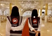 ببینید | نحوه جلوگیری از فیلمبرداری در مجالس عروسی در دبی