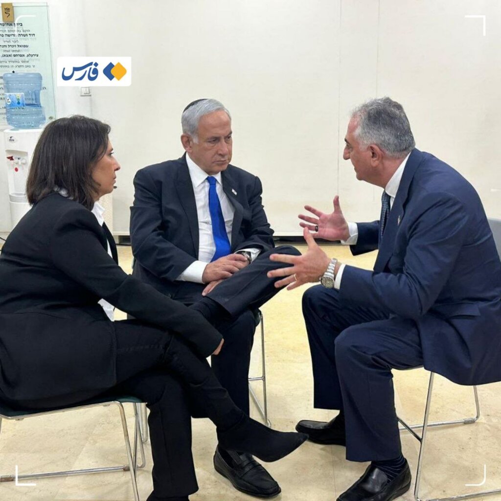 عکس | دیدار رضا پهلوی با نتانیاهو ؛ دیدار با صاحبکار جدید رضا پهلوی - اسراییل