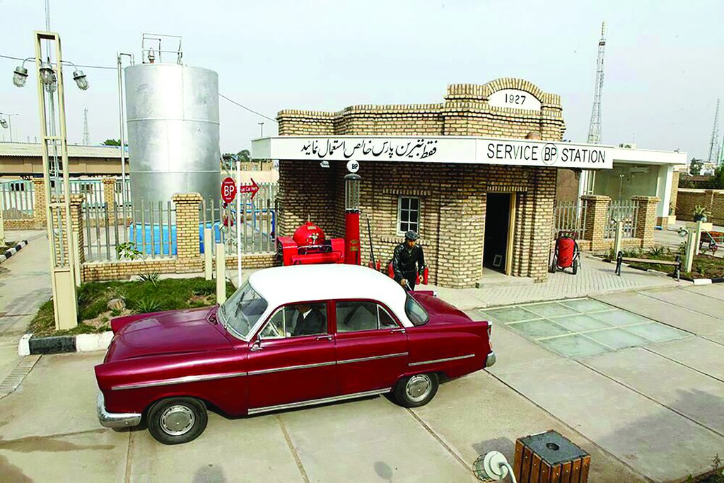 موزهای به وسعت خوزستـان