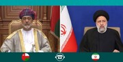 جزئیات گفتگوی رئیسی با سلطان عمان | همراهی کشورهای اسلامی در بازدارندگی صهیونیست‌ها از تجاوزگری موثر است