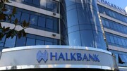 دادگاه عالی آمریکا ادعای بانک ترکیه در پرونده ایران را رد کرد | آمریکا: این از جدی‌ترین موارد نقض تحریم‌هاست