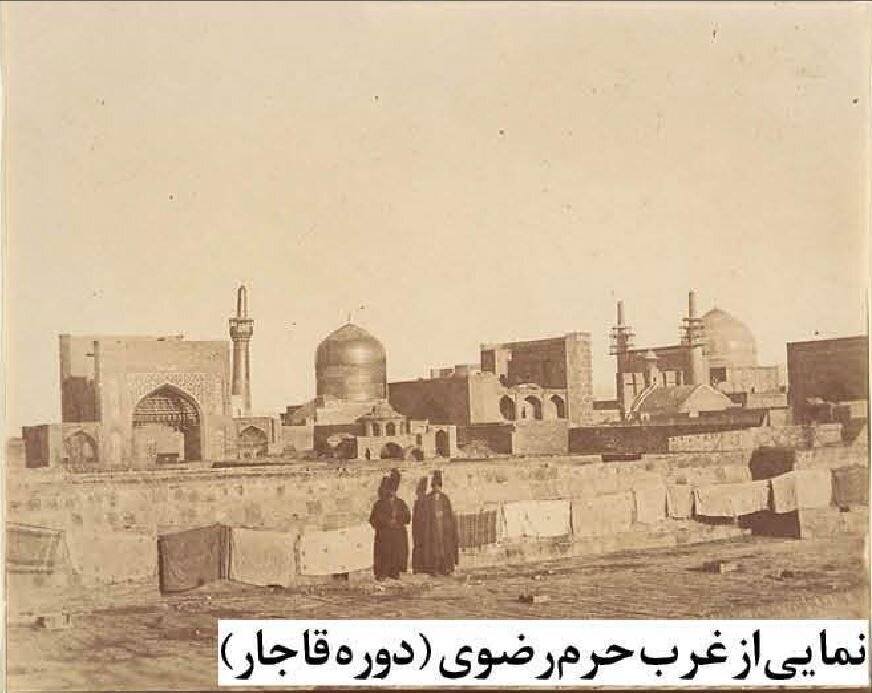 تصاویر حرم امام رضا (ع) در زمان قاجار | ایوان طلا ۱۵۰ سال قبل چه شکلی بود؟