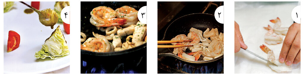 تا حالا امتحان کردهاید اگر همه جانواران دریا را با هم سرخ کنید، چه میشود؟