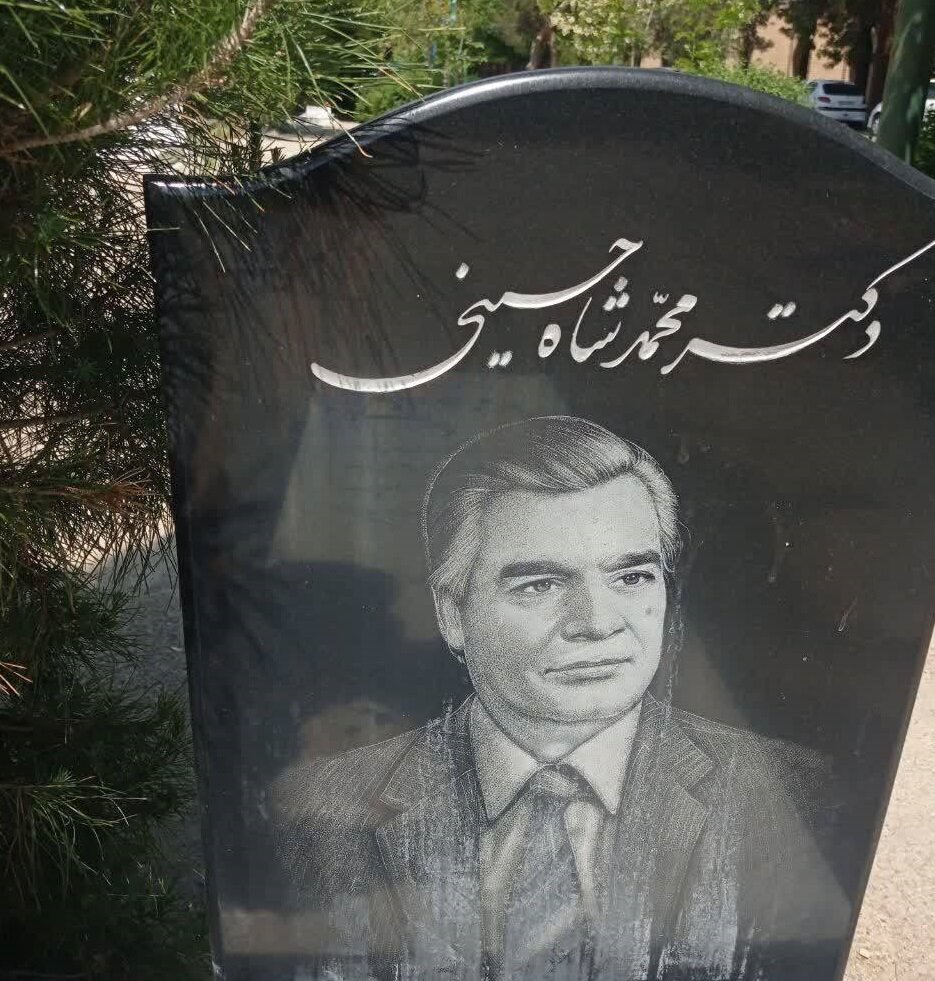 قهرمان محله |  راز «علامت» آقای دکتر در نسخه بیمار بعد از فوتش فاش شد