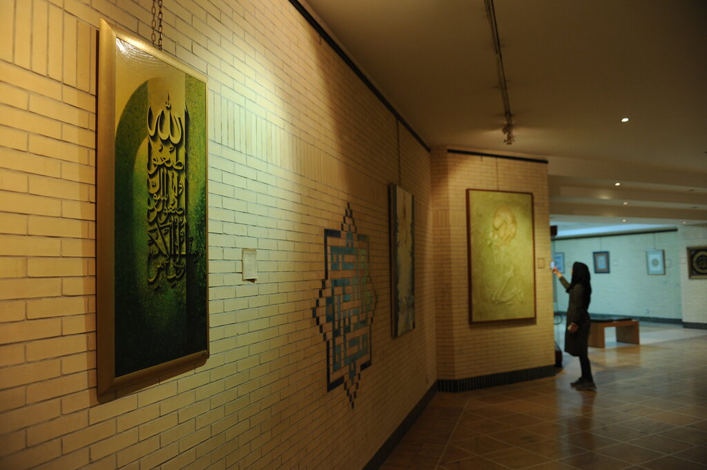 فرهنگسرایی که موزه تخصصی قرآن شد