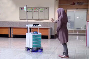 ببینید | ربات پرستار ایرانی به کمک بیماران آمد