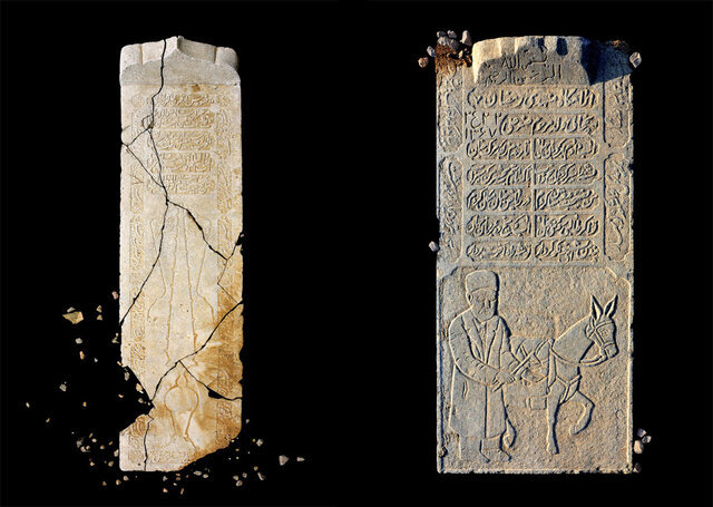 دو سنگ آرامگاه متعلق به مجموعه «تخت فولاد»