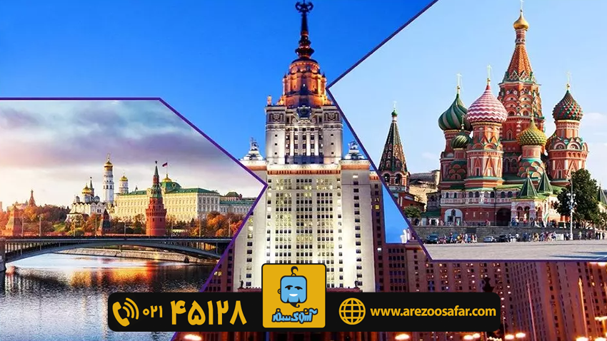 هزینه های سفر به روسیه