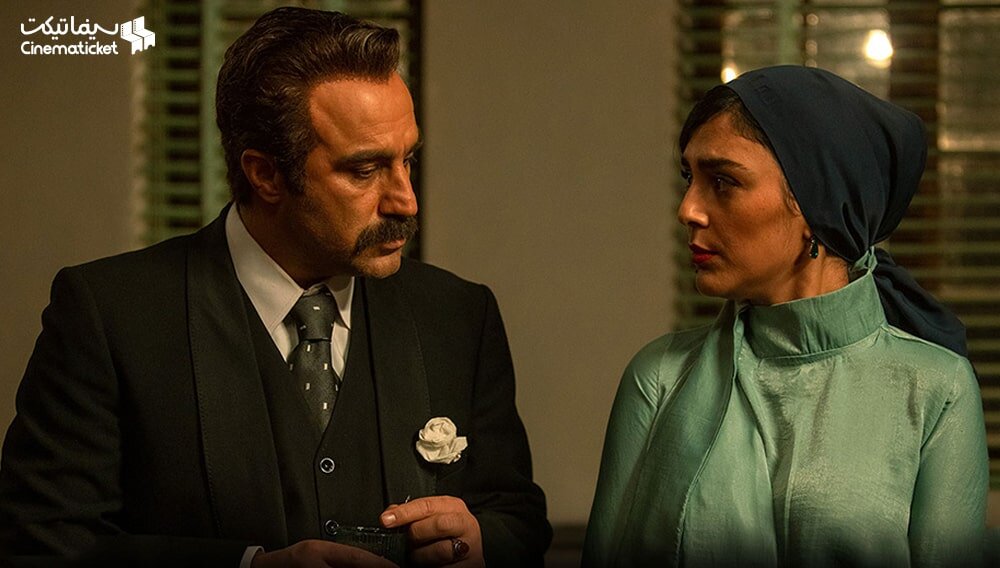 دختر در خانه پدرش باردار میشود و یکباره تصمیم میگیرد ... | این سریال تا کجا میخواهد پیش برود؟