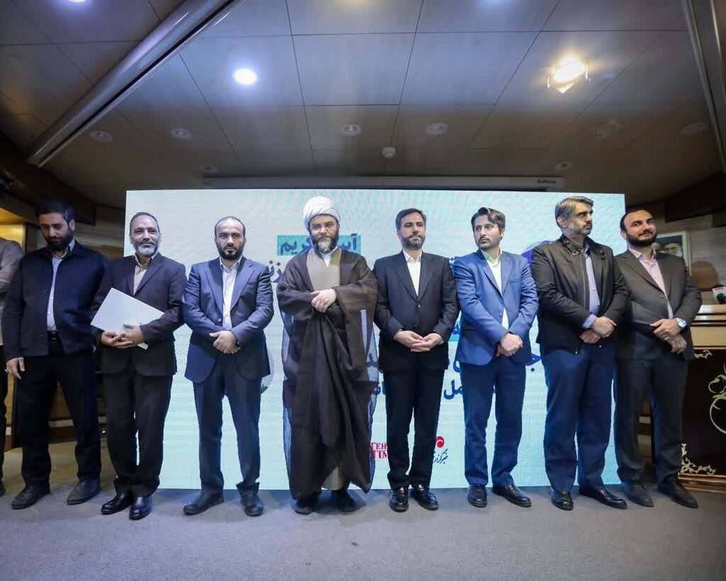تودیع مدیرعامل مهر