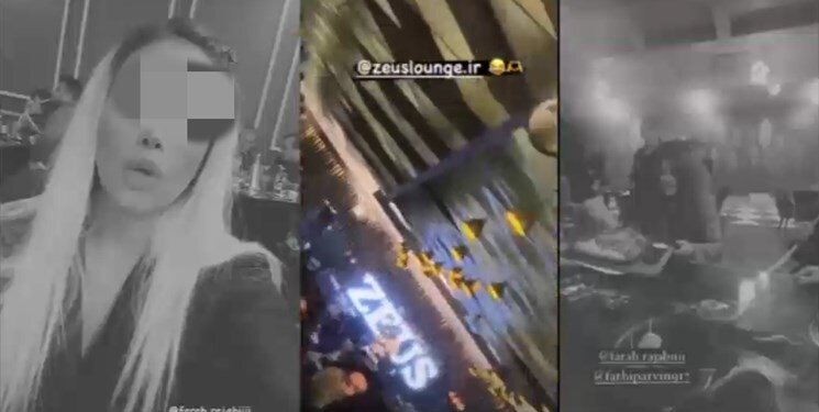 عکس | پلمب ۲ رستوران معروف  دیگر در تهران به دلیل کشف حجاب