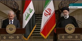 جزئیات تفاهم امینتی ایران و عراق | رئیسی: ناامنی در هر کجای کشور عراق ناامنی ایران محسوب می شود