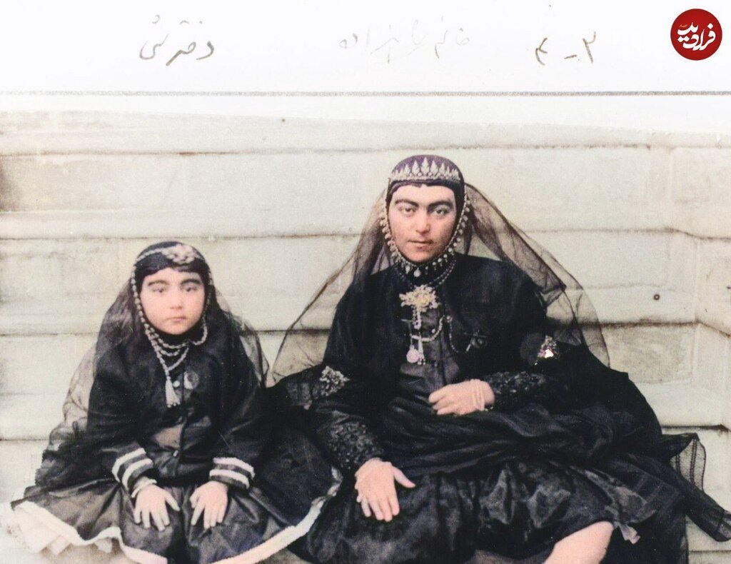 تصاویر رنگی از حرمسرای ناصرالدین‌ شاه که تا کنون ندیده‌اید