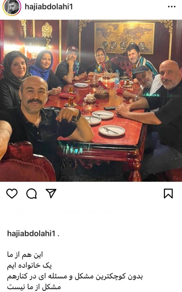کنایه هومن حاجیعبداللهی به اظهارات جبلی درباره سریال پایتخت | این هم از ما ...