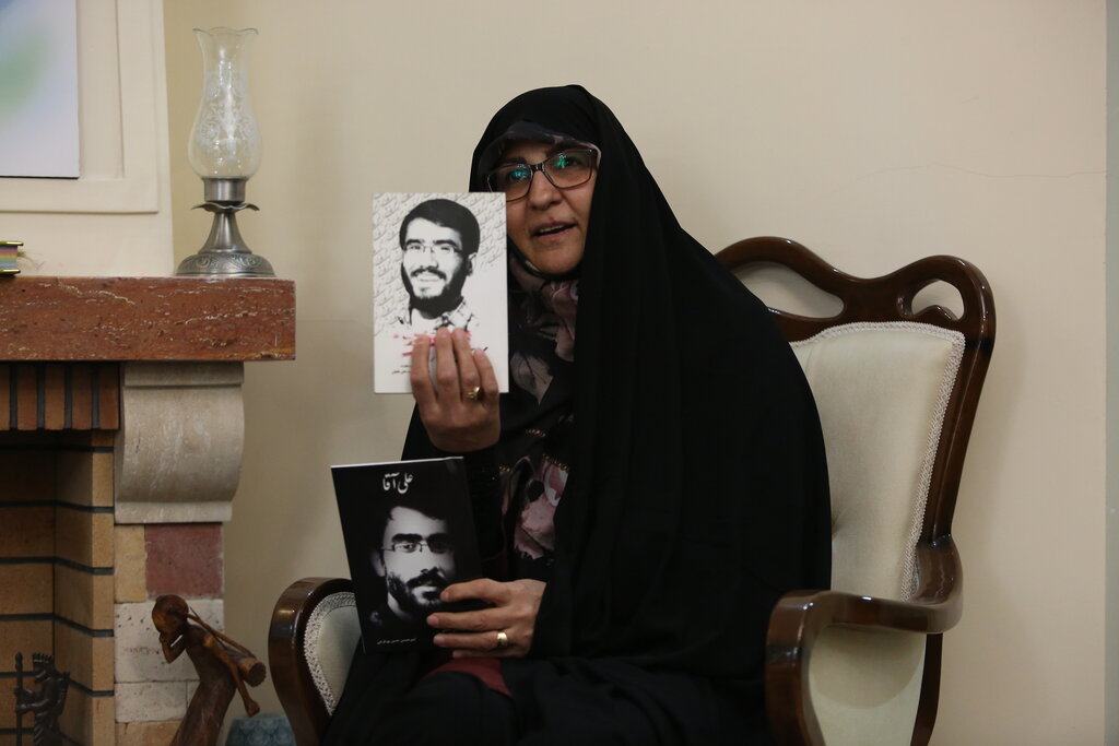 شهید خلیلی