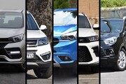 تصاویر | کدام خودروها در سامانه فروش خودروهای وارداتی عرضه شدند؟
