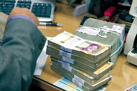 مبلغ وام ازدواج و فرزندآوری در سال آینده تعیین شد