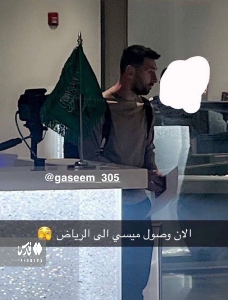 تصویر جنجالی از مسی | مقصد جدید ستاره آرژانتینی بارسلونا نیست؟