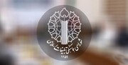 درخواست شورای هماهنگی تبلیغات اسلامی از دستگاه‌های امنیتی و انتظامی | با این افراد قاطعانه برخورد کنید