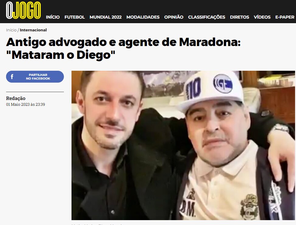 عکس | مارادونا کشته شد! | پرده‌برداری جنجالی وکیل اسطوره فقید آرژانتین از جزئیات مرگ 