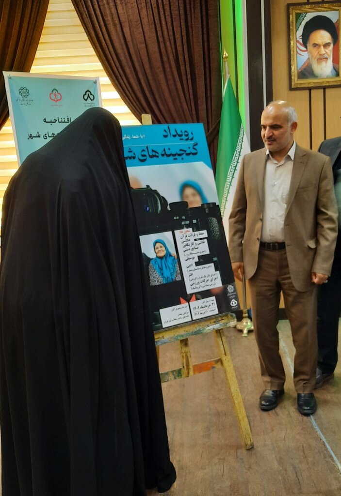 سالمندان پایتخت با یکدیگر رقابت میکنند