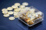 روند قیمت طلا و انواع سکه در بازار؛ سکه چند شد؟ | جدول قیمت ها