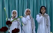 ببینید | لحظه اجرای سرود عربی توسط دهه نودی های سوری برای رئیسی | واکنش رئیس جمهور را ببینید