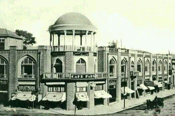 فروشگاه زنجیرهای