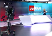 بازداشت سرپل اینترنشنال در استان گلستان | از فعالیت در اغتشاشات تا بدحالی دانش‌آموزان