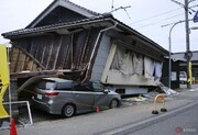 اولین تصاویر از وقوع زلزله ۷.۵ ریشتری در ژاپن | لحظه خروش وحشتناک امواج دریا | هشدار سونامی صادر شد