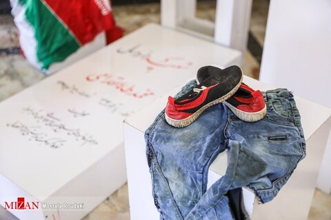 تصاویری دلخراش از شهید خردسال اقدامات تروریستی گروهک حرکة النضال