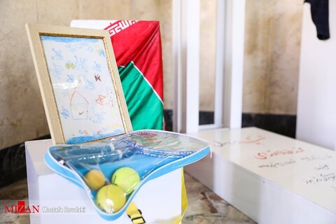 تصاویری دلخراش از شهید خردسال اقدامات تروریستی گروهک حرکة النضال