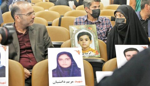 تصاویری از شهید خردسال اقدام تروریستی گروهک حرکة النضال