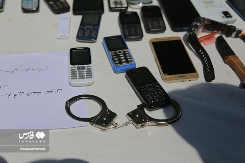 اراذل و اوباش البرز