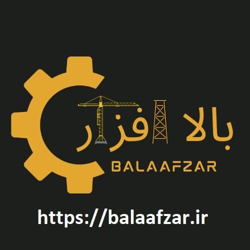 استعلام قیمت انواع تجهیزات صنعتی نو و دست دوم از جمله بالابر ، بالابر هیدرولیکی و تاورکرین
