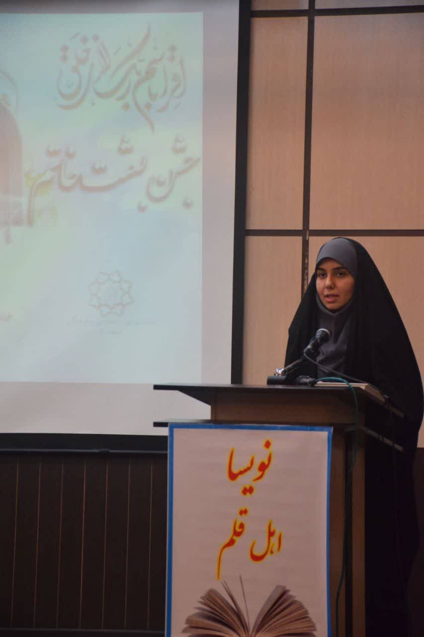 دهه هشتادی| ماجراجویی یک کتابباز حرفهای | اینجا حتماً نویسنده میشوید