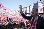 ببینید | تجمع یک میلیون و ۷۰۰ هزار نفری هواداران اردوغان